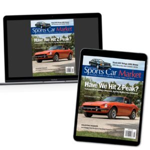 Digital Only Membership