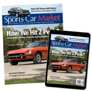 SCM Magazine + Digital