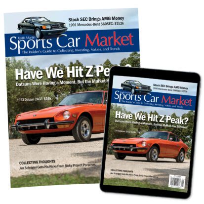 SCM Magazine + Digital