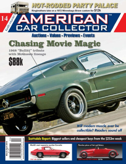 American Car Collector March-April 2014 (Digital)