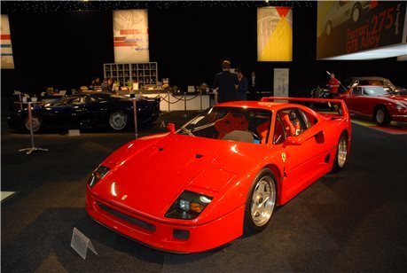 1989-Ferrari-F40_000RY_459x308