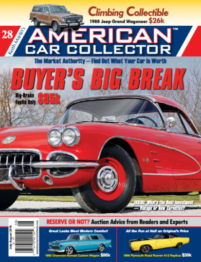 American Car Collector July-August 2016 (Digital)