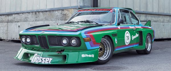 1974 BMW 3.0 CSL