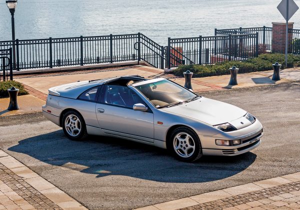 1990 Nissan 300ZX Twin Turbo “Fairlady Z”