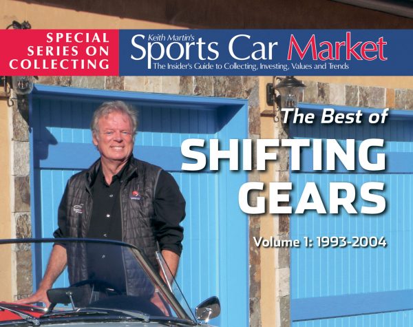 Keith’s Blog: Your SCM Books Are Finally in the Mail