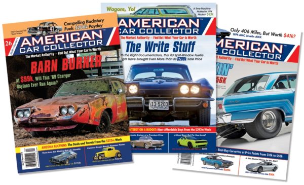 Jim’s Blog: Be in ACC