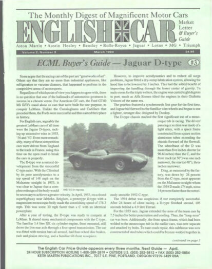 English Car Market March 1993 (Digital)