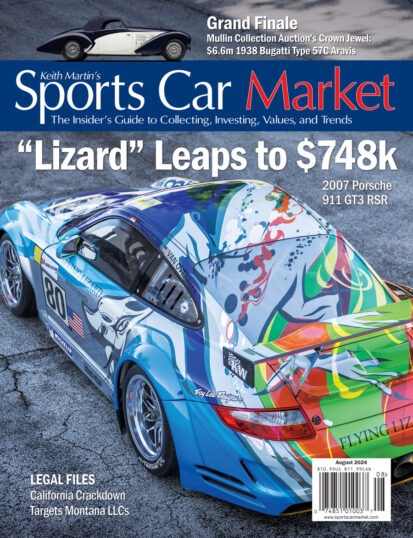 Sports Car Market August 2024
