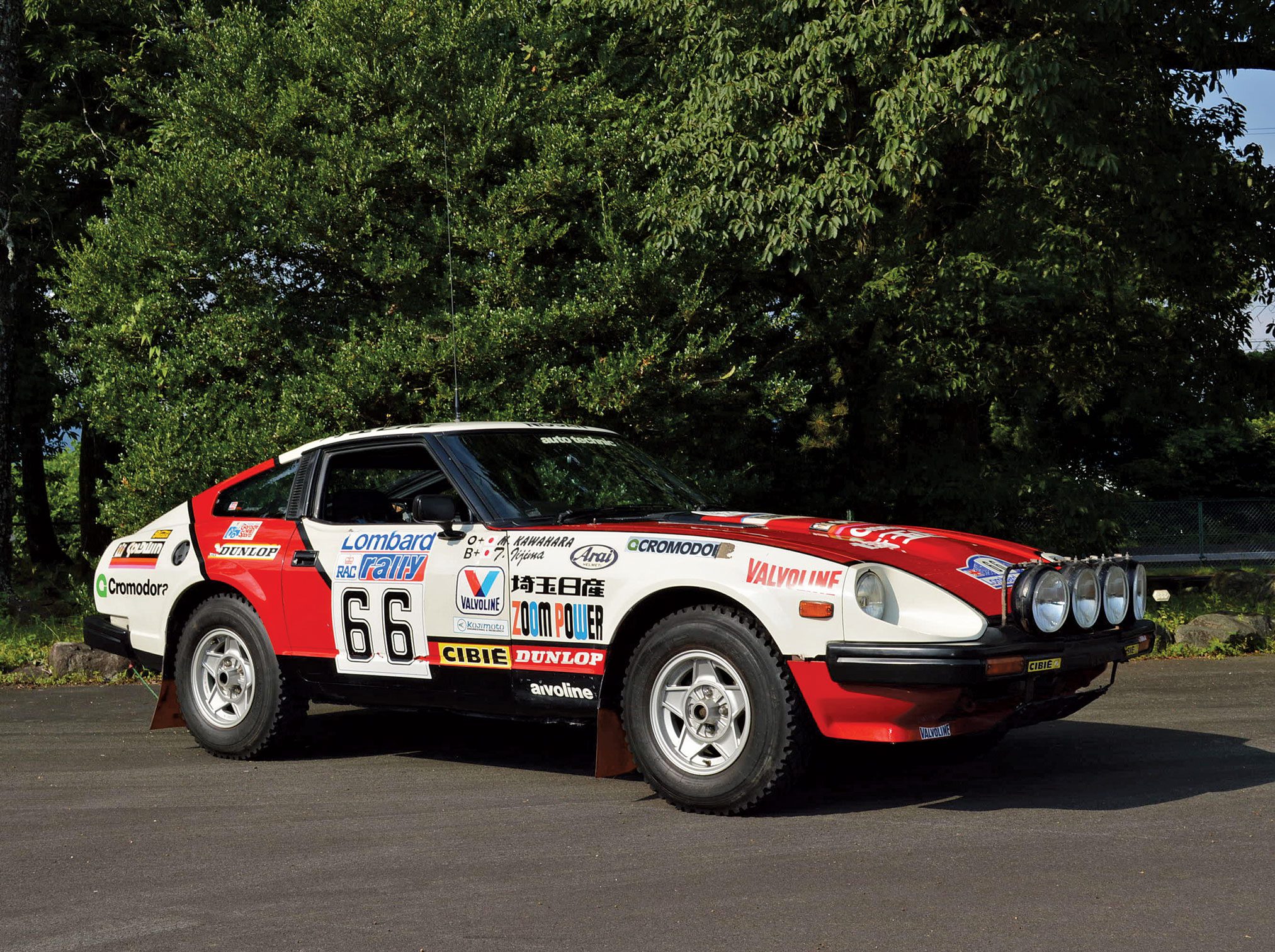 1979 Nissan Fairlady Z - Sports Car Market