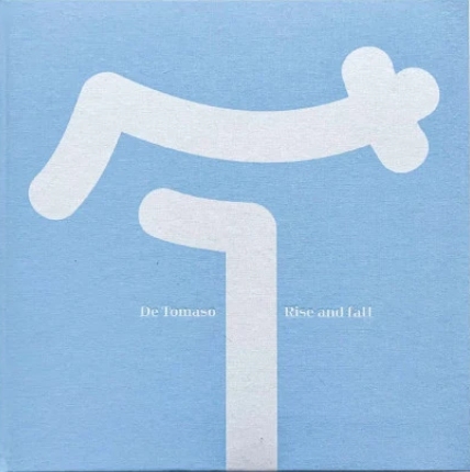 De Tomaso: Rise and Fall