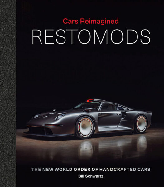 Cars Reimagined / Fit for a King